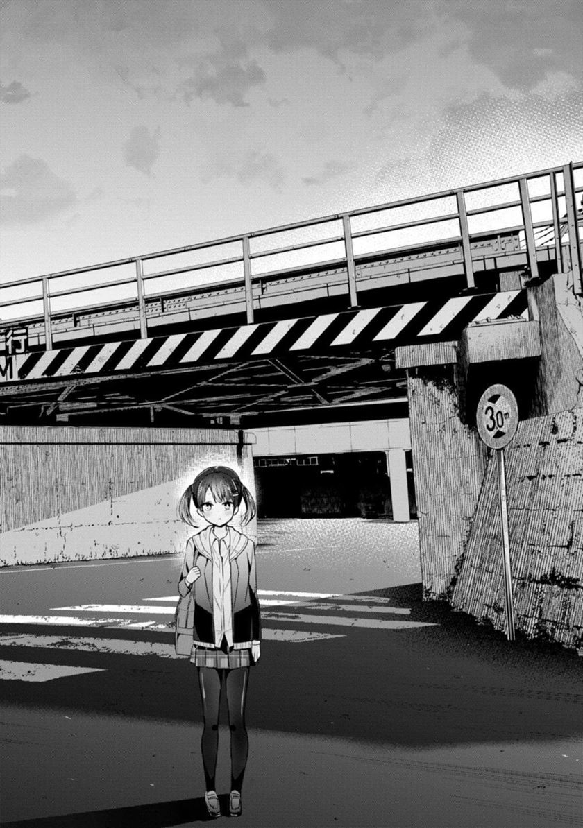 The Cute Girl Sitting Next to Me Is Trying to Make Me Fall in Love With Her as a Way to Ridicule Me, but the Tables Were Turned on Her Before She Knew It Chapter 06 Gambar 2